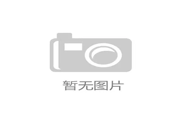 崔家溪家里冰箱塞满蛋白粉，邻居以为他开健身房