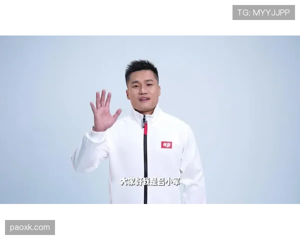 吕小军家里冰箱塞满蛋白粉，邻居以为他开健身房