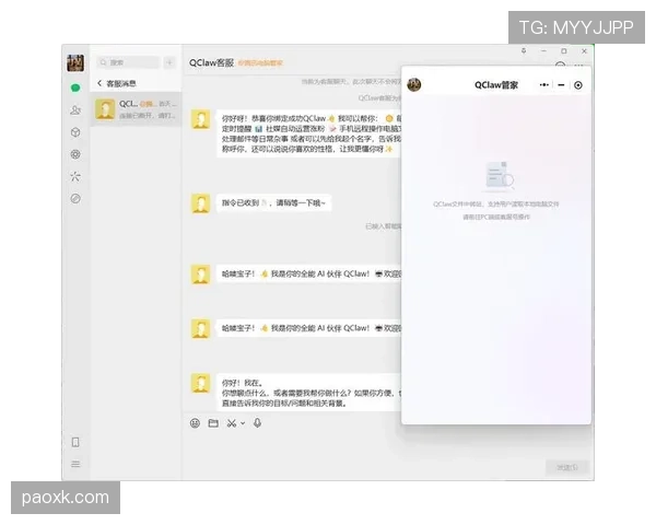 萨卡在强强对话中的表现波动与数据背后的能力边界解析