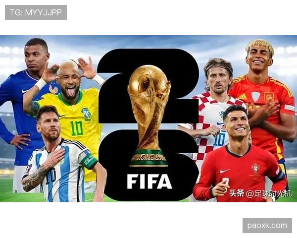 2026世界杯东道主球队谁最有出线希望